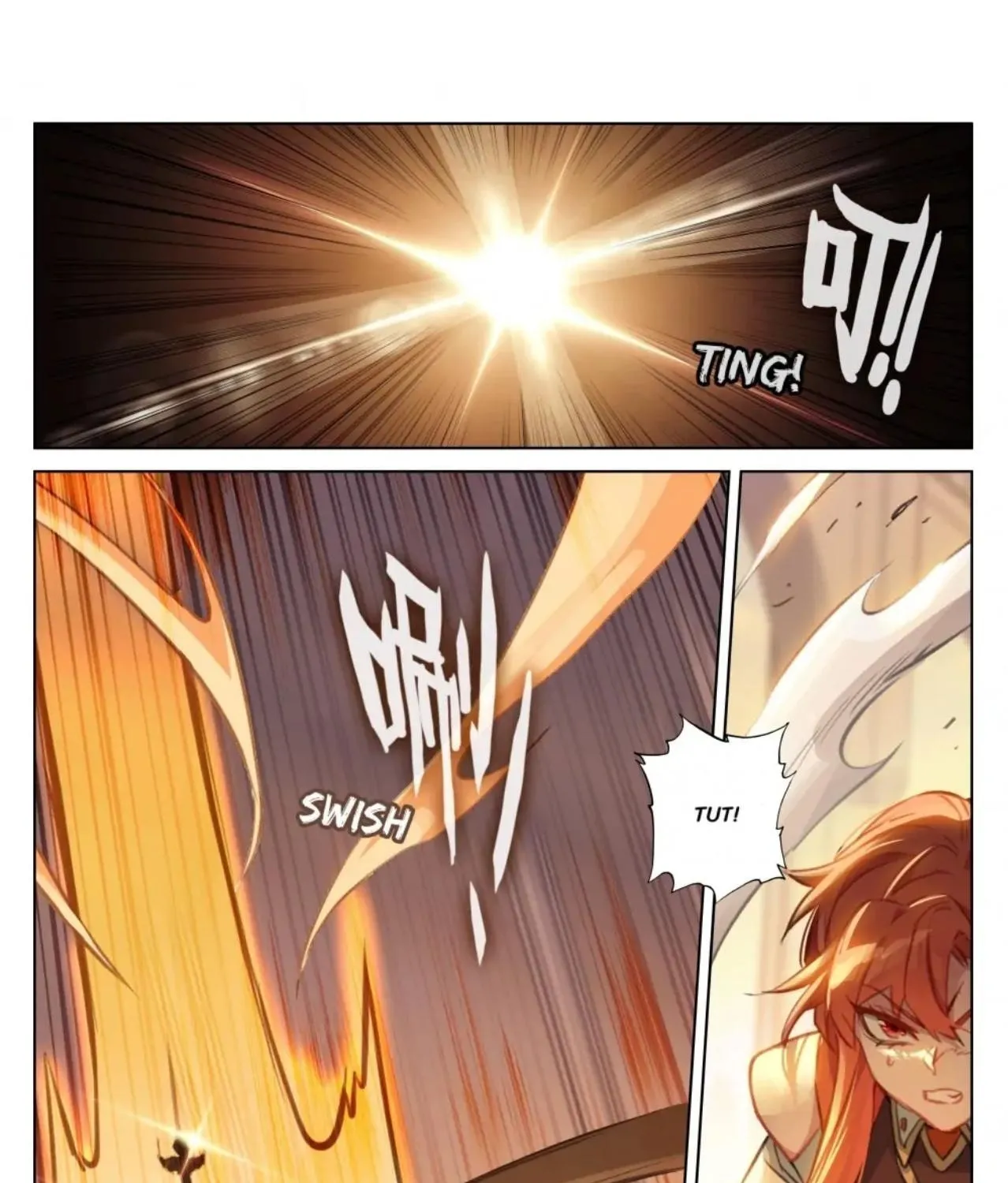 Read Absolute Resonance chapter 124 image 0 on Lezhin