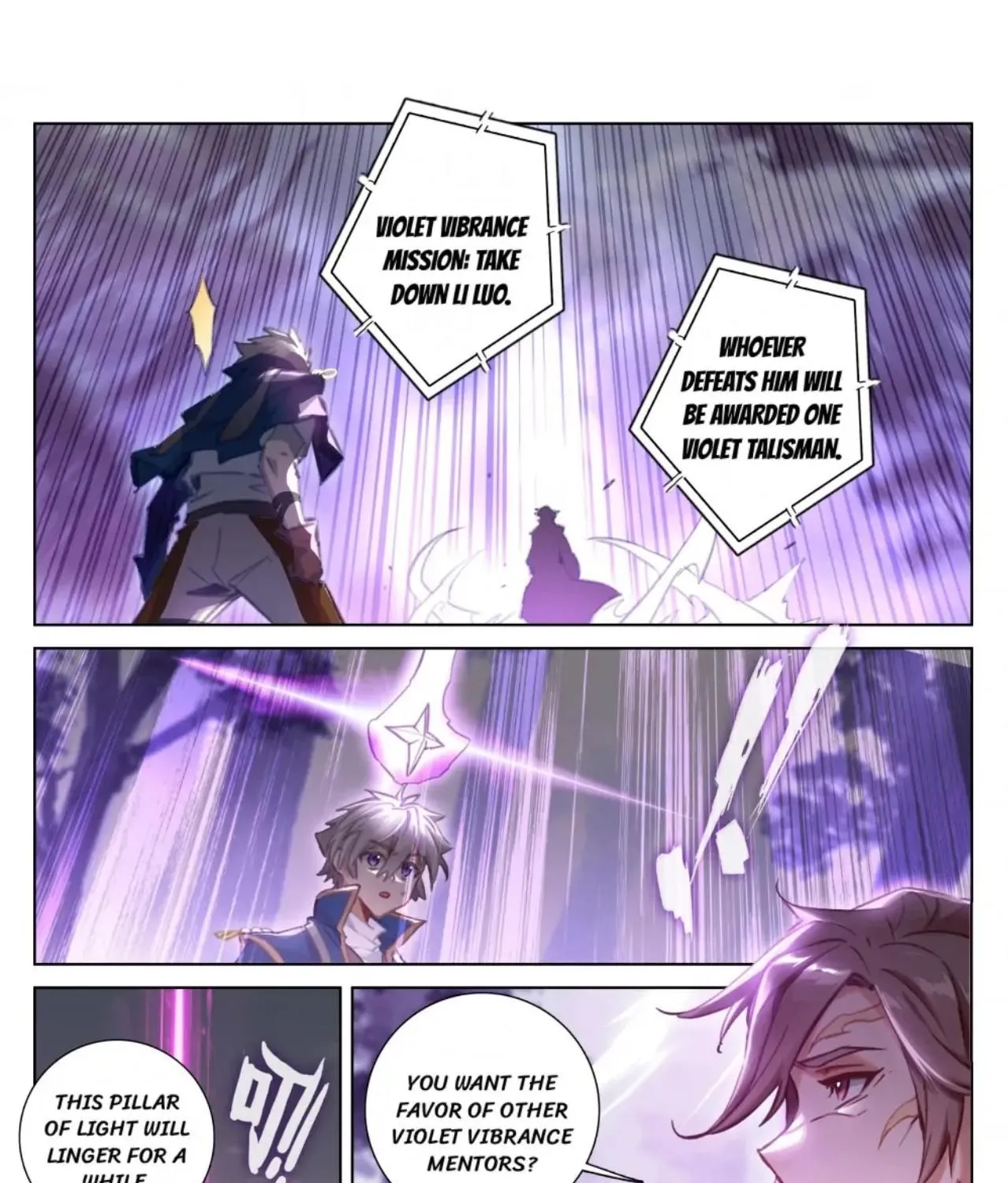 Read Absolute Resonance chapter 129 image 0 on Lezhin