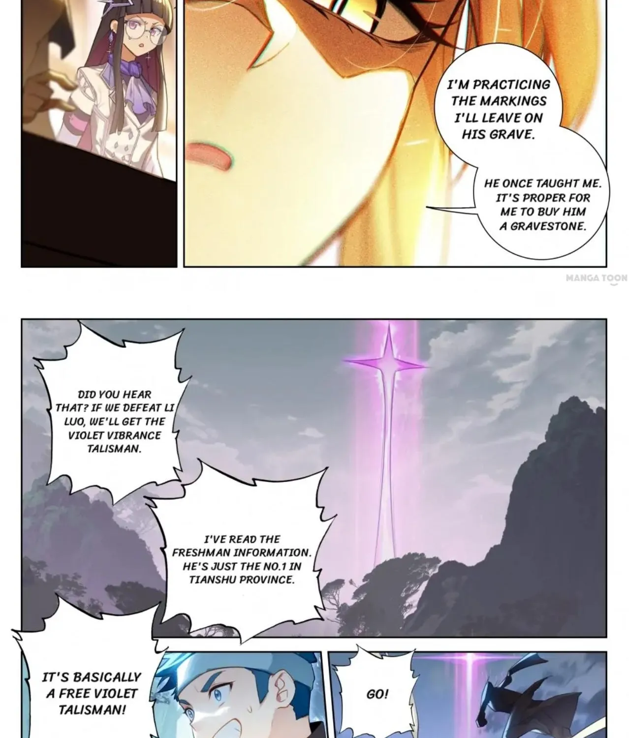 Read Absolute Resonance chapter 129 image 5 on Lezhin