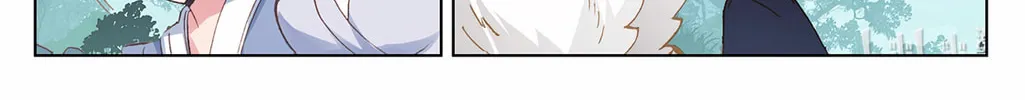 Read Absolute Resonance chapter 13.1 image 15 on Lezhin