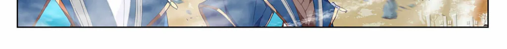 Read Absolute Resonance chapter 13.1 image 7 on Lezhin