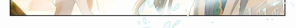 Read Absolute Resonance chapter 13.2 image 13 on Lezhin