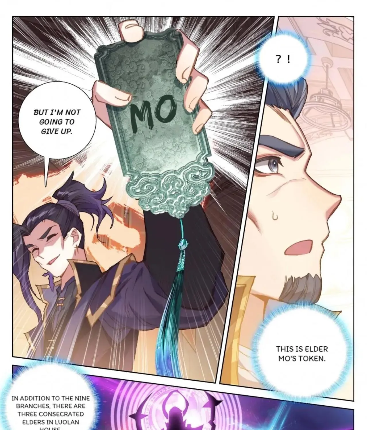 Read Absolute Resonance chapter 13 image 4 on Lezhin