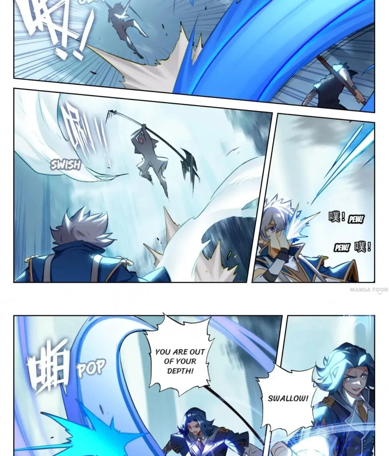 Read Absolute Resonance chapter 134 image 2 on Lezhin