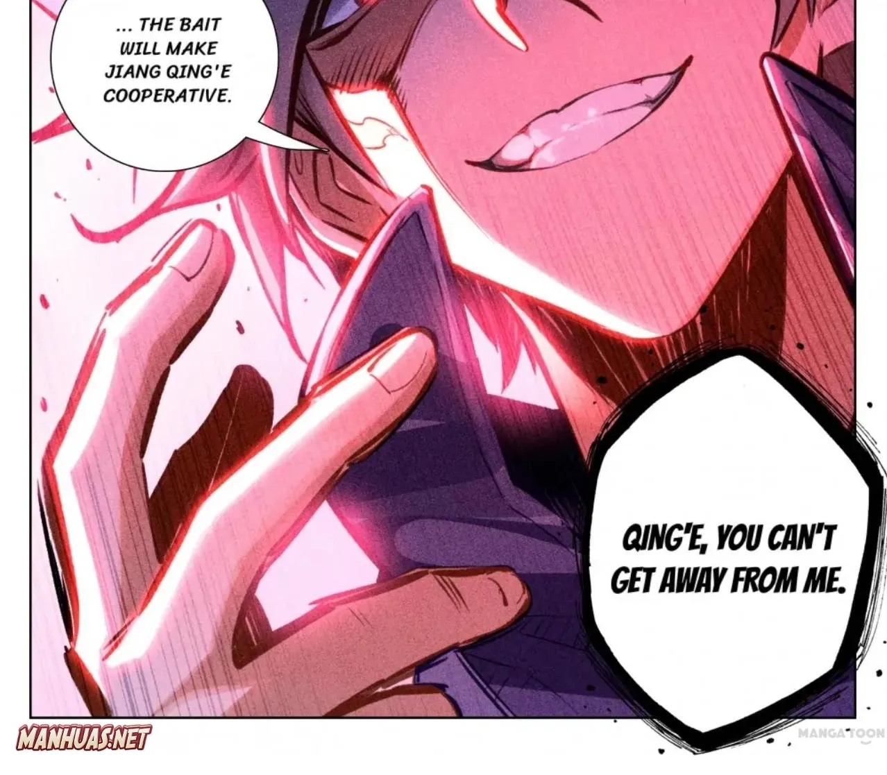 Read Absolute Resonance chapter 136 image 10 on Lezhin
