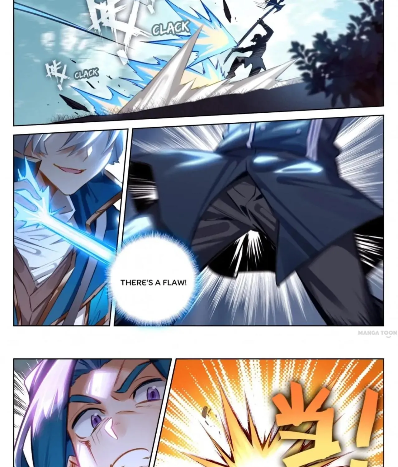 Read Absolute Resonance chapter 136 image 2 on Lezhin