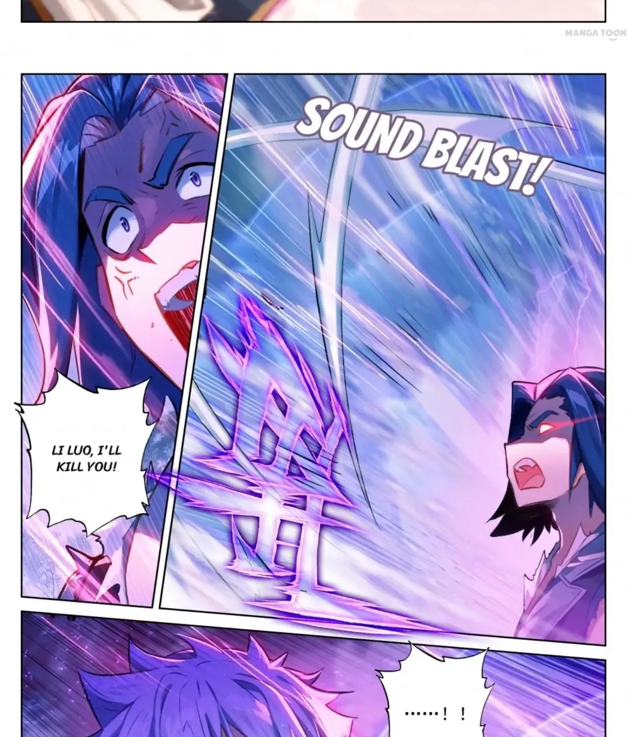 Read Absolute Resonance chapter 136 image 4 on Lezhin