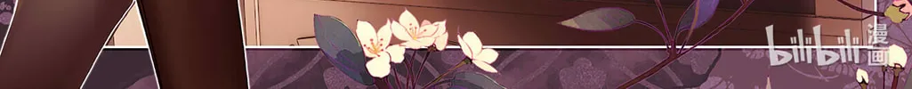 Read Absolute Resonance chapter 14.2 image 13 on Lezhin