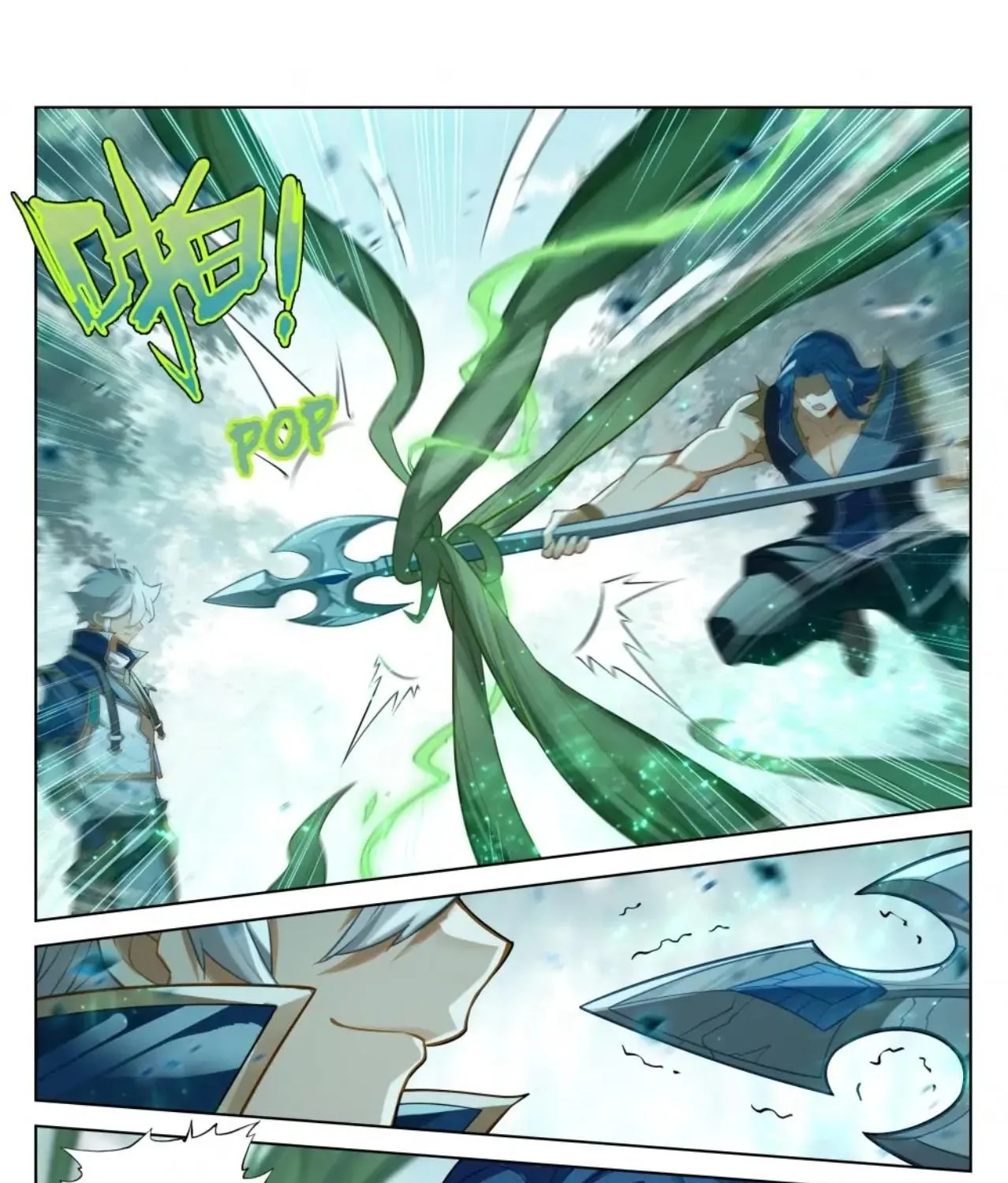 Read Absolute Resonance chapter 140 image 0 on Lezhin