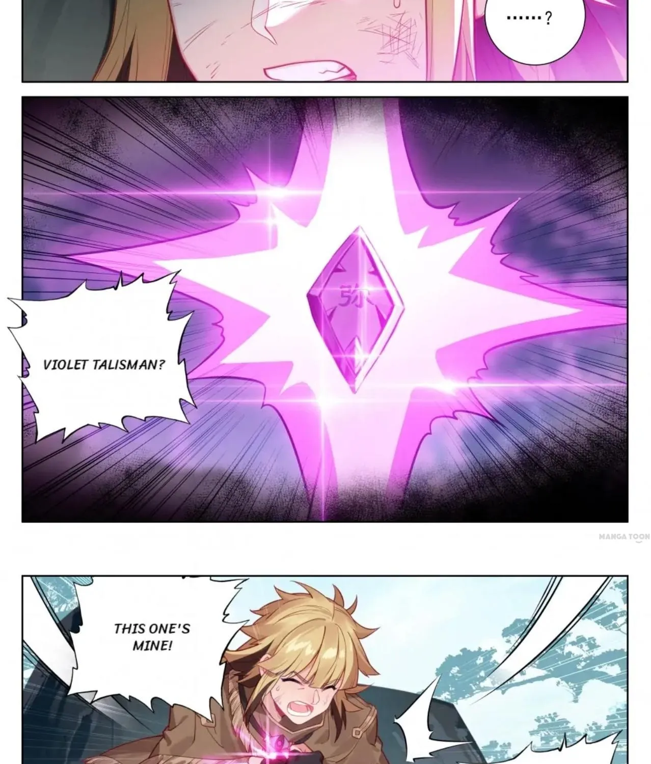 Read Absolute Resonance chapter 144 image 2 on Lezhin