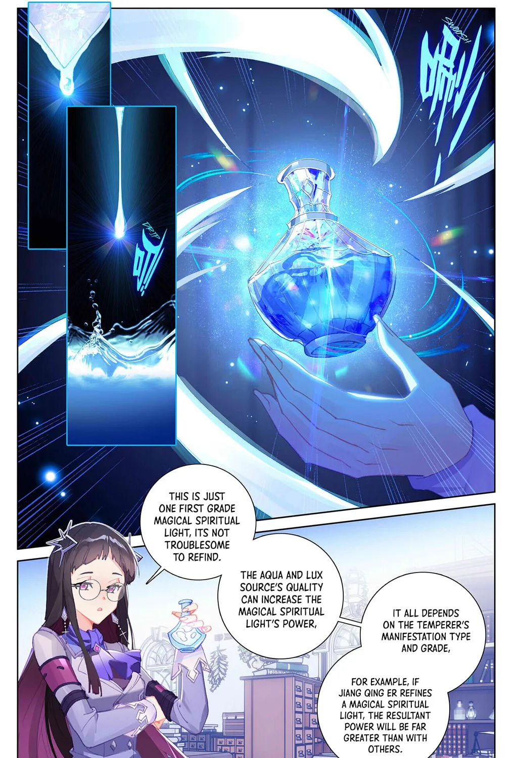 Read Absolute Resonance chapter 15.2 image 14 on Lezhin