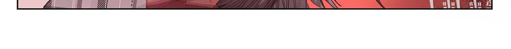 Read Absolute Resonance chapter 15.2 image 7 on Lezhin