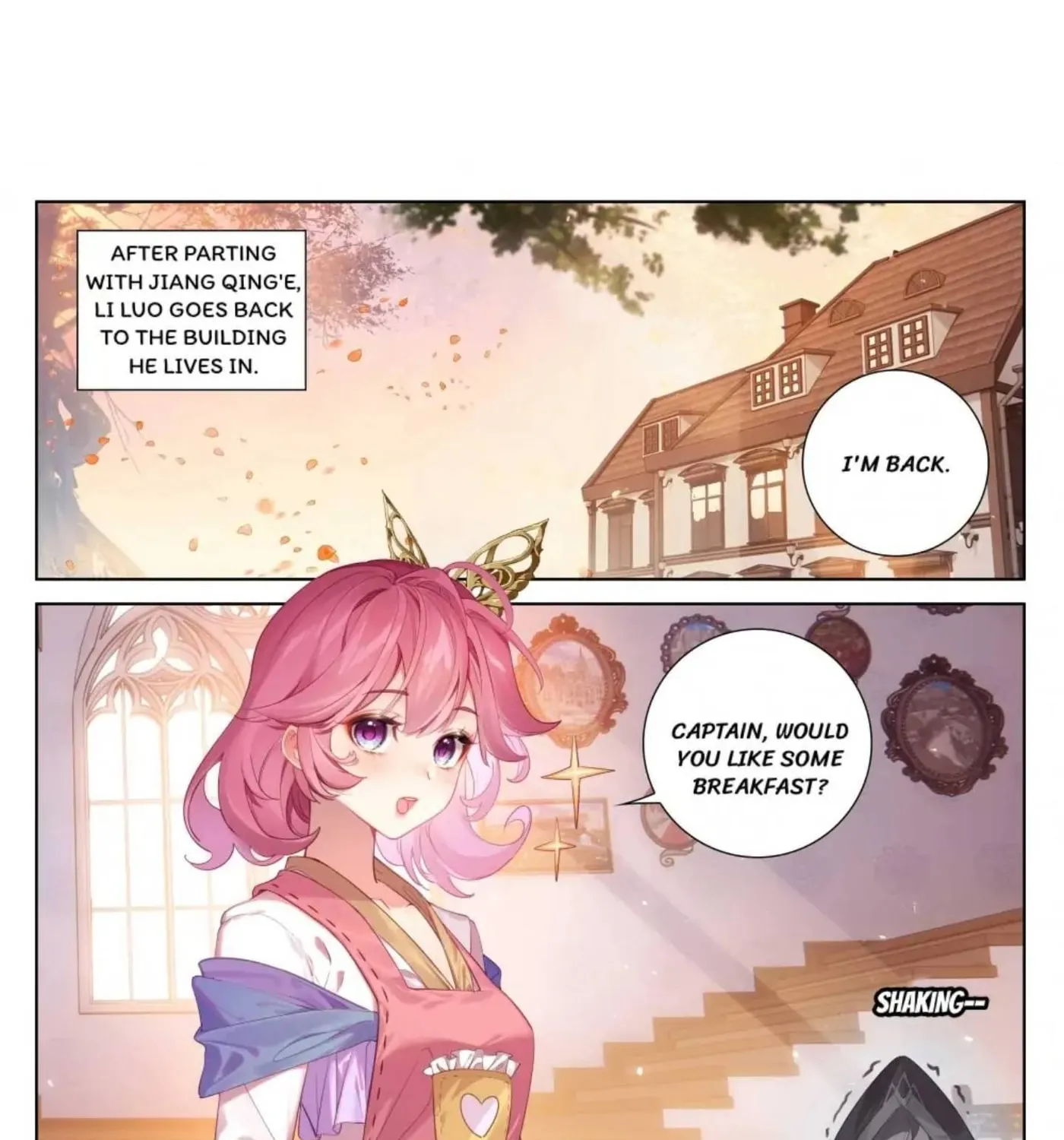 Read Absolute Resonance chapter 158 image 0 on Lezhin