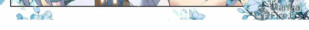 Read Absolute Resonance chapter 16 image 11 on Lezhin