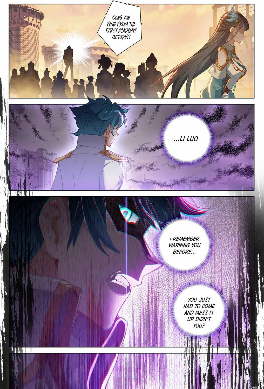 Read Absolute Resonance chapter 16 image 16 on Lezhin