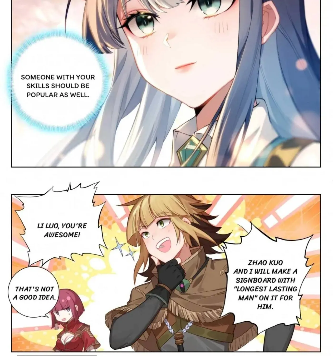 Read Absolute Resonance chapter 162 image 4 on Lezhin
