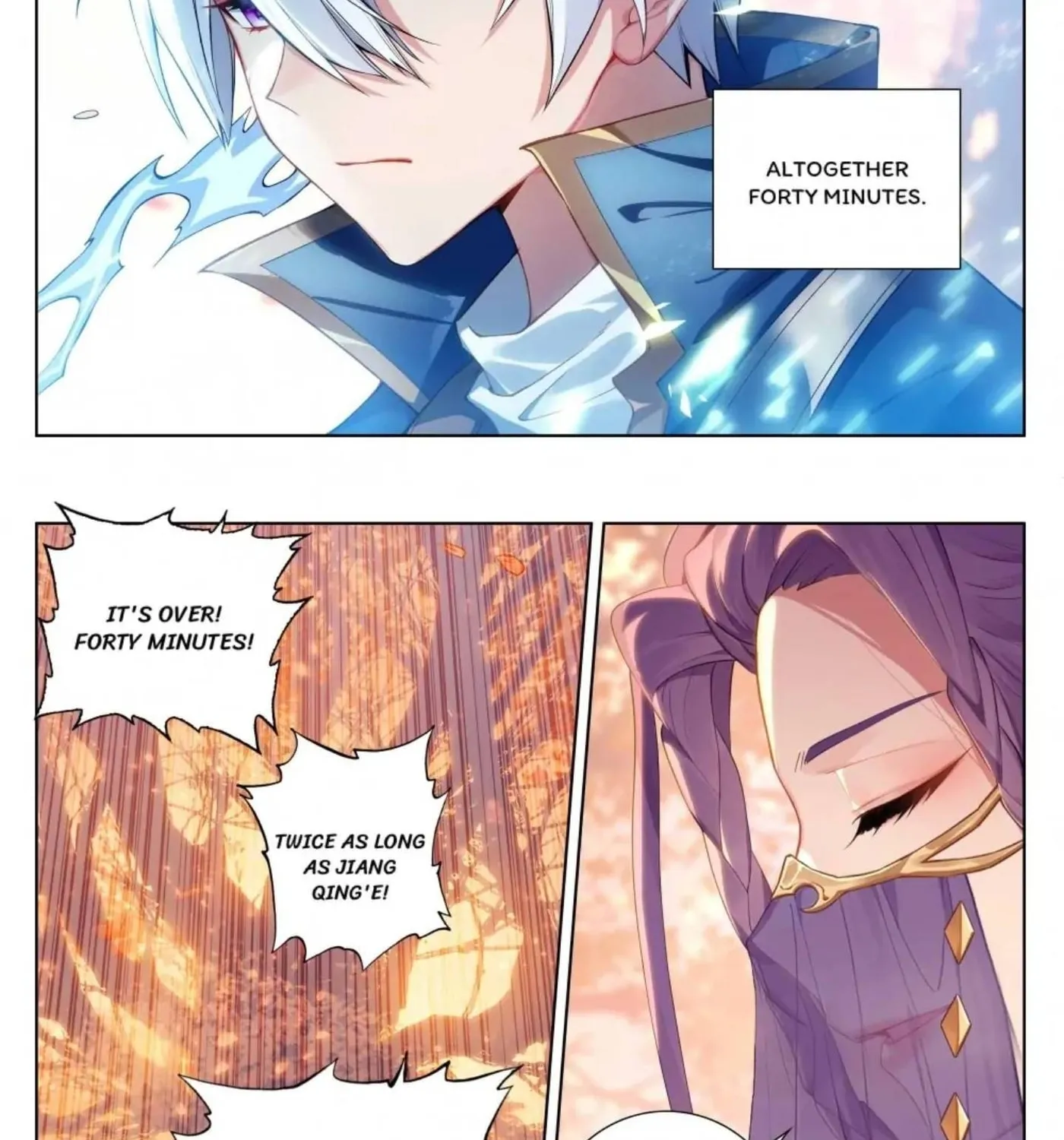 Read Absolute Resonance chapter 162 image 7 on Lezhin