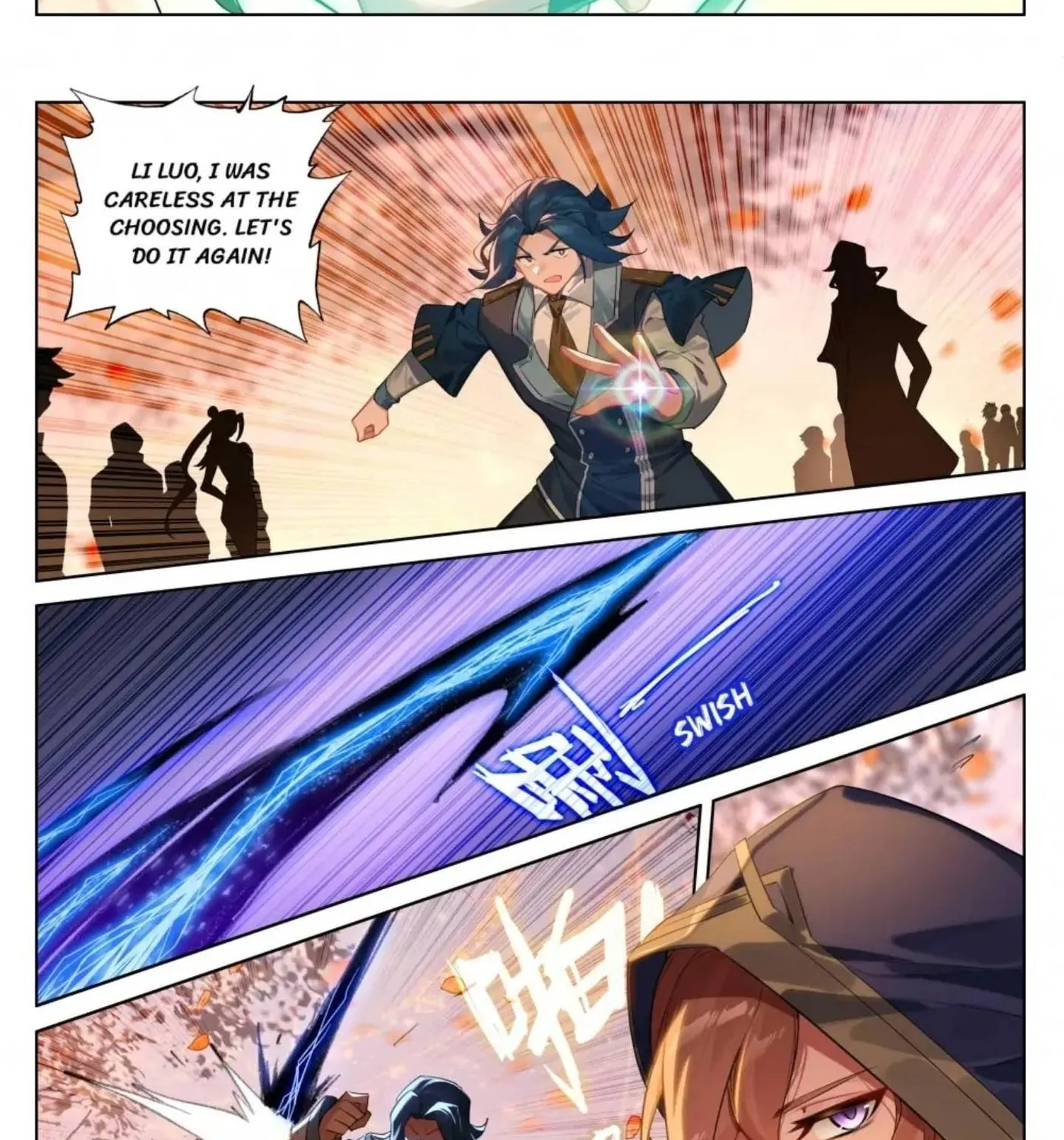 Read Absolute Resonance chapter 164 image 3 on Lezhin
