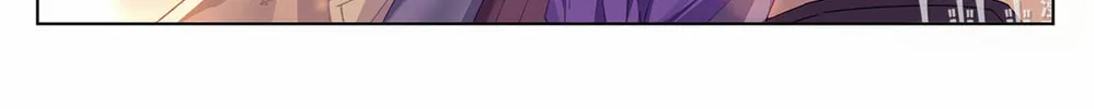 Read Absolute Resonance chapter 17.2 image 4 on Lezhin