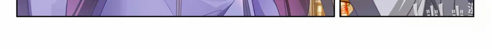Read Absolute Resonance chapter 17 image 4 on Lezhin