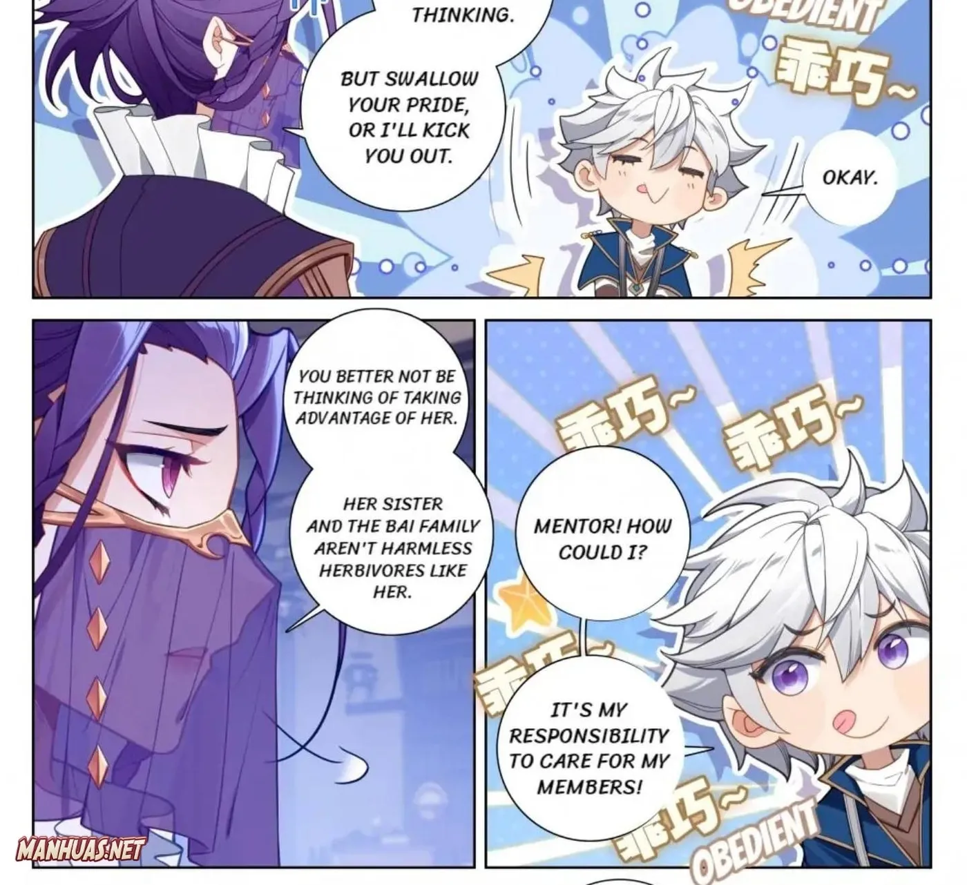 Read Absolute Resonance chapter 171 image 9 on Lezhin
