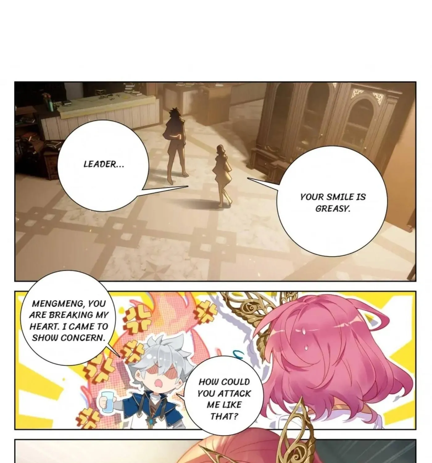 Read Absolute Resonance chapter 173 image 0 on Lezhin