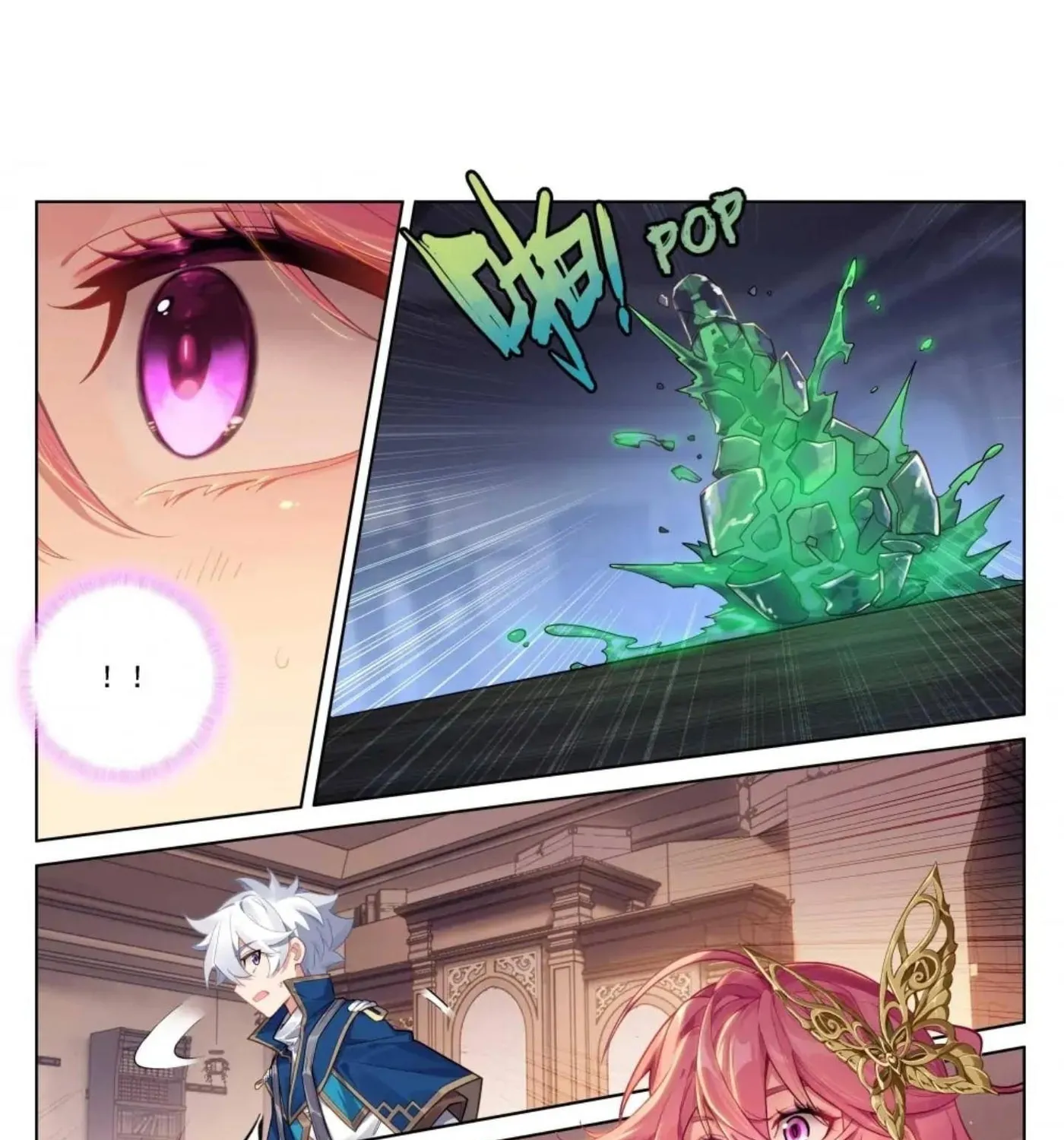 Read Absolute Resonance chapter 174 image 0 on Lezhin