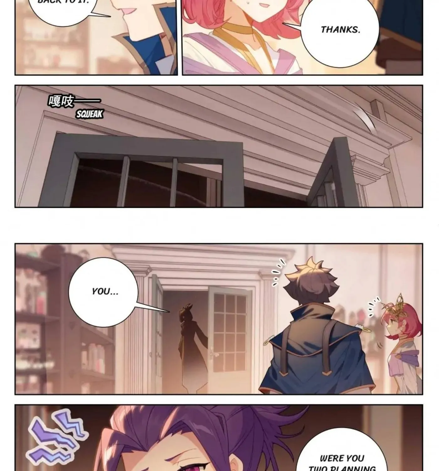 Read Absolute Resonance chapter 175 image 10 on Lezhin