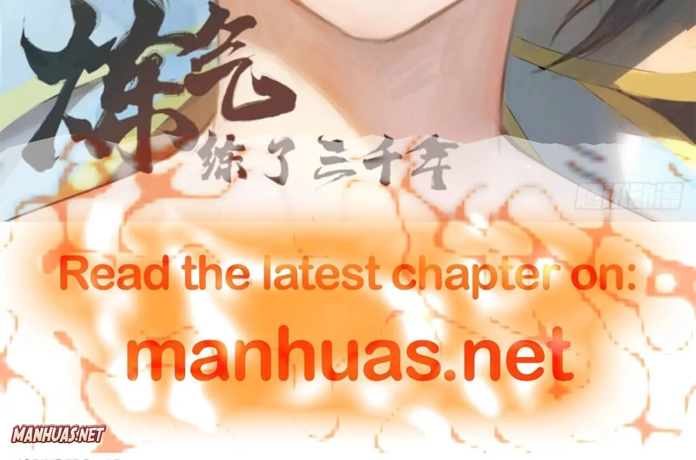 Read Absolute Resonance chapter 175 image 13 on Lezhin