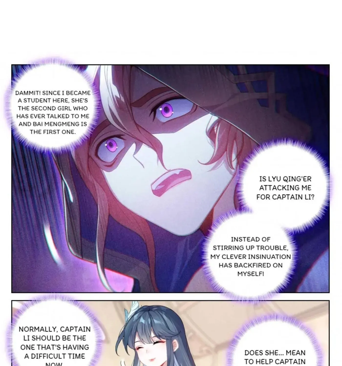 Read Absolute Resonance chapter 178 image 0 on Lezhin