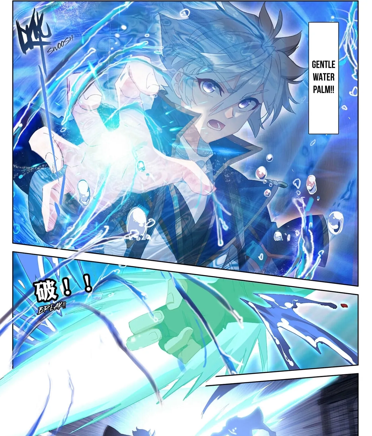 Read Absolute Resonance chapter 18.2 image 6 on Lezhin