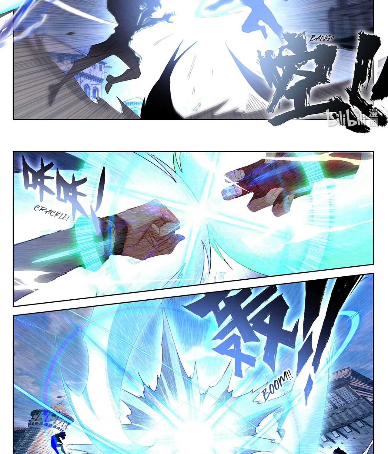Read Absolute Resonance chapter 18.2 image 7 on Lezhin