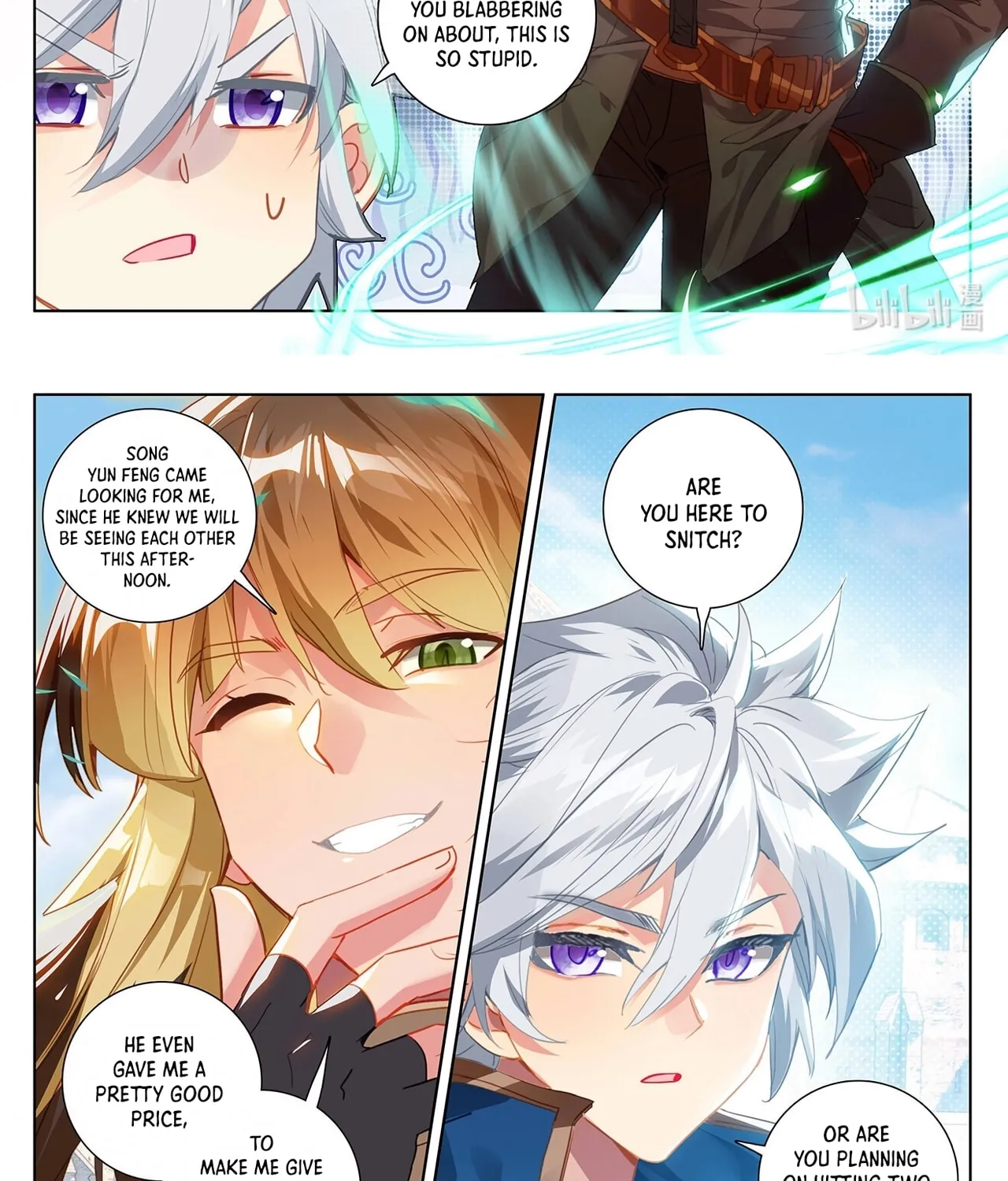 Read Absolute Resonance chapter 18 image 7 on Lezhin