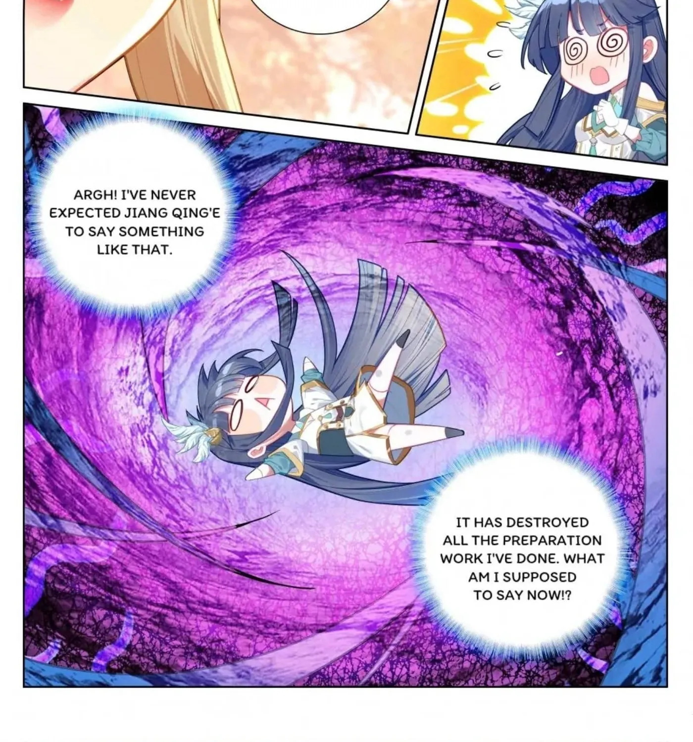 Read Absolute Resonance chapter 180 image 5 on Lezhin
