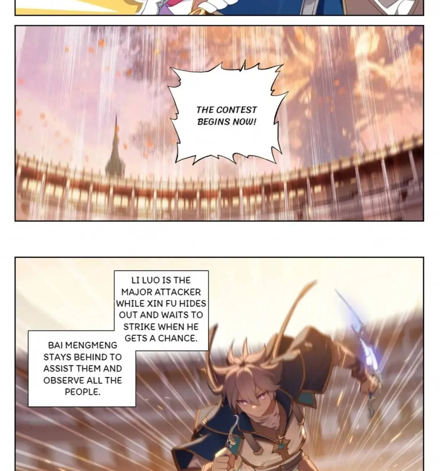Read Absolute Resonance chapter 181 image 4 on Lezhin