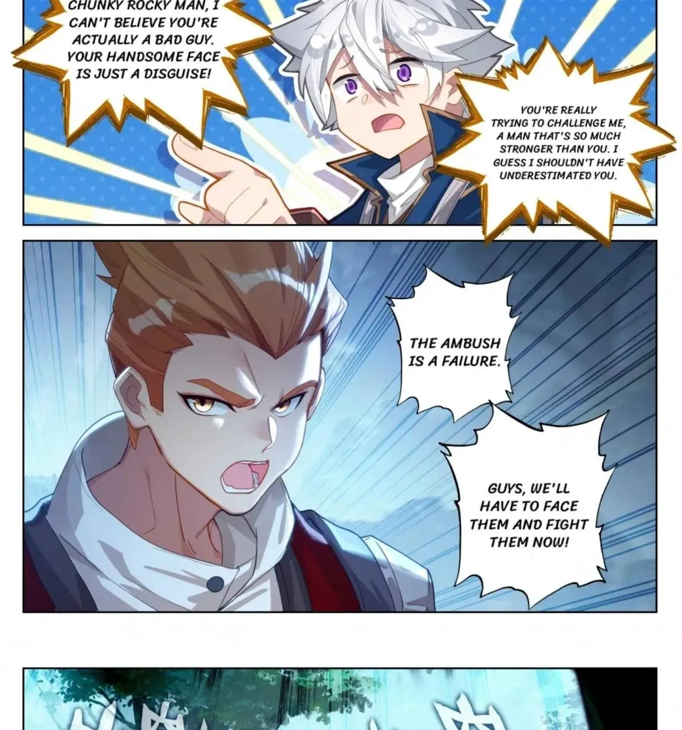 Read Absolute Resonance chapter 187 image 8 on Lezhin