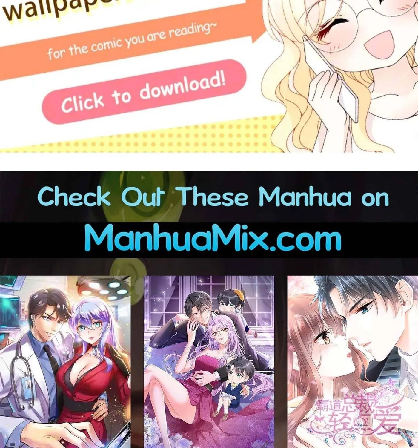 Read Absolute Resonance chapter 188 image 12 on Lezhin