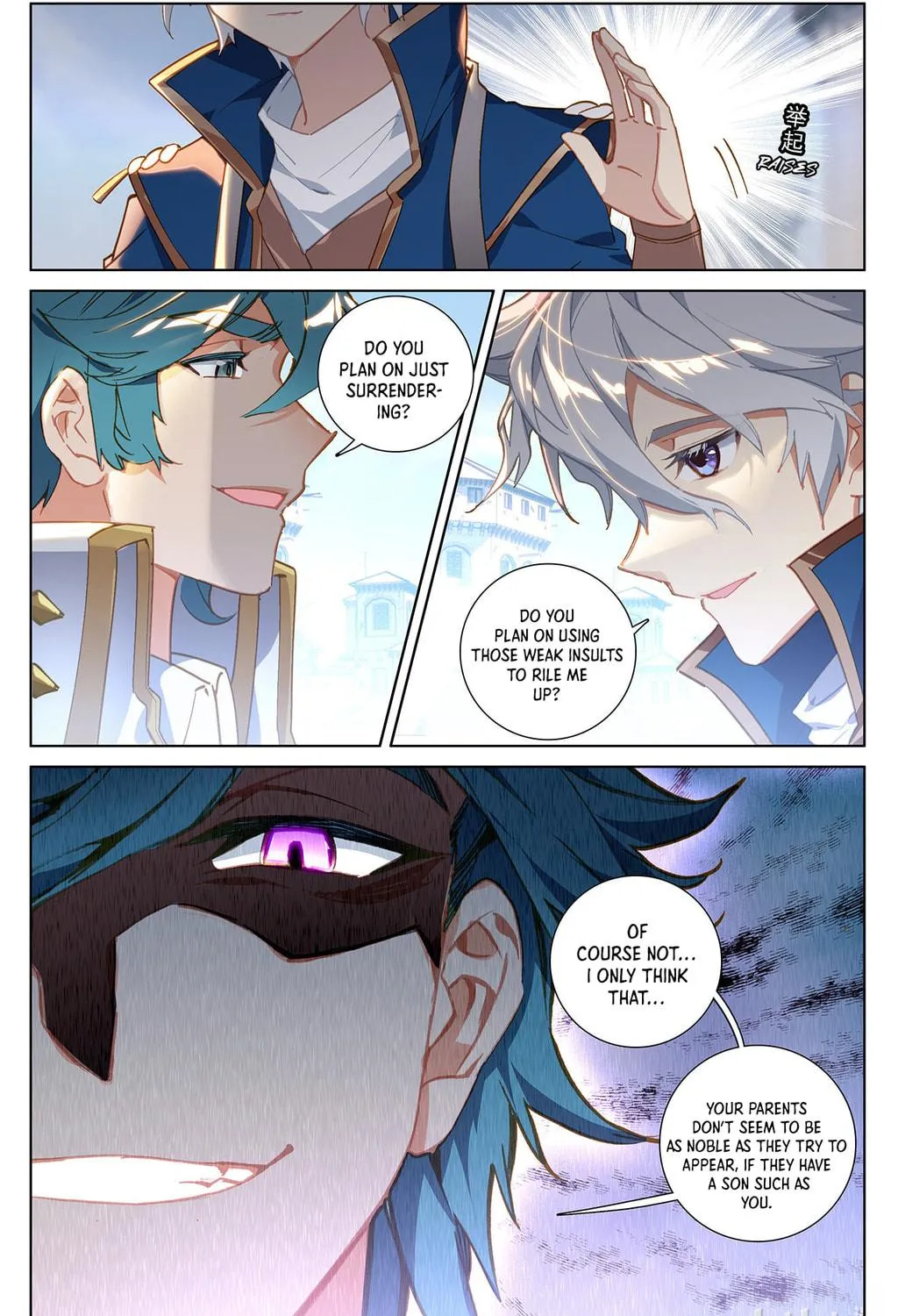 Read Absolute Resonance chapter 19.2 image 16 on Lezhin