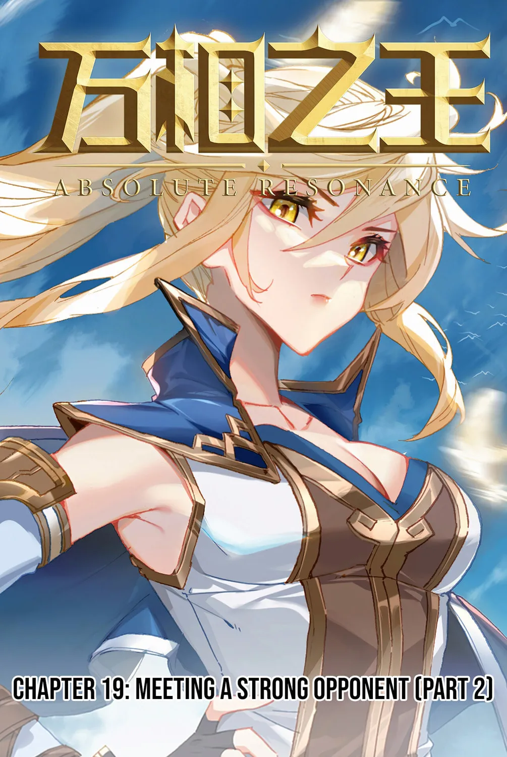 Read Absolute Resonance chapter 19.2 image 2 on Lezhin