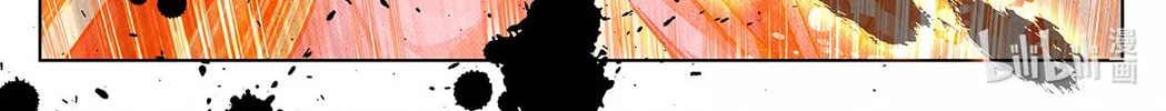 Read Absolute Resonance chapter 19.2 image 21 on Lezhin