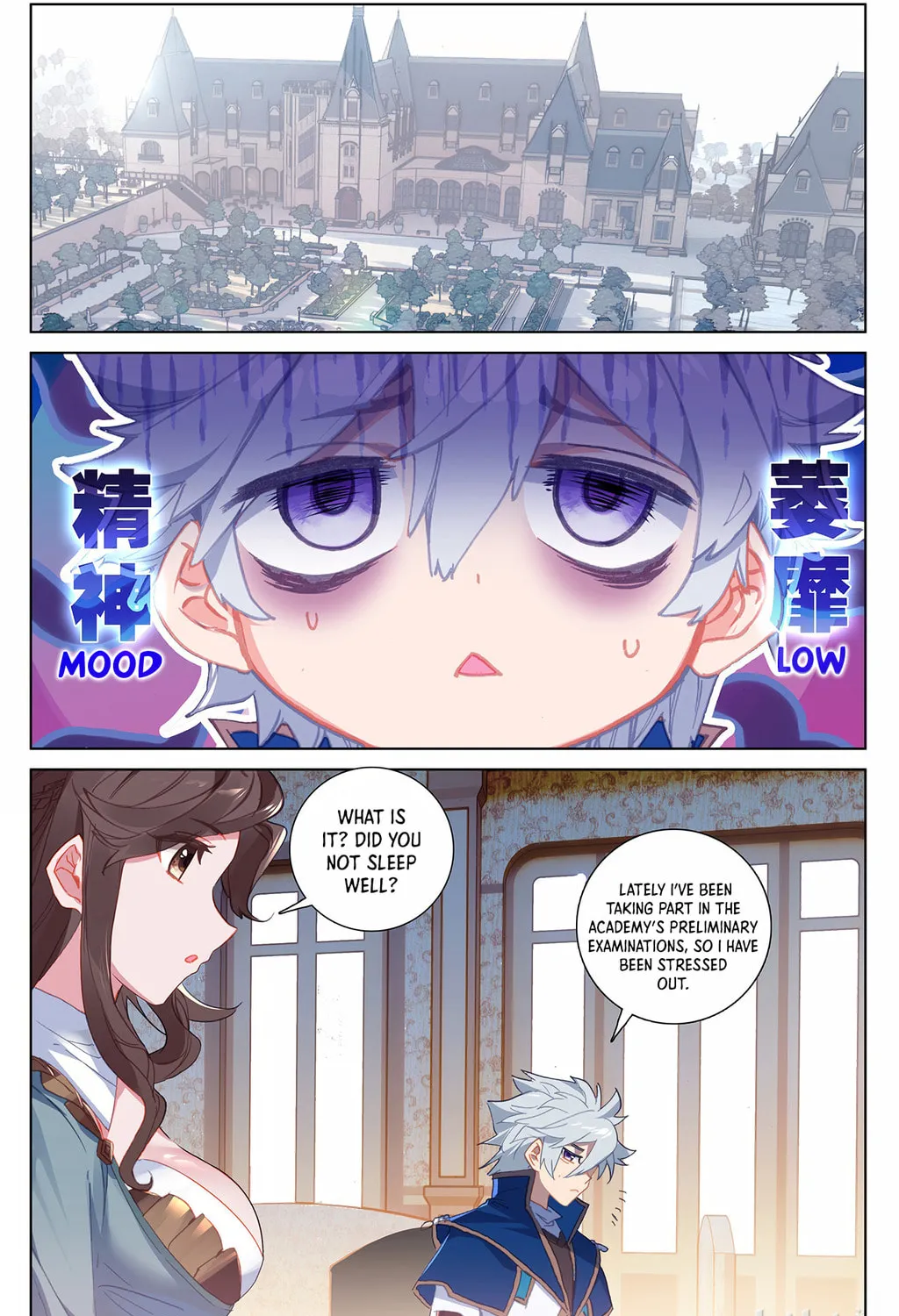 Read Absolute Resonance chapter 19 image 14 on Lezhin