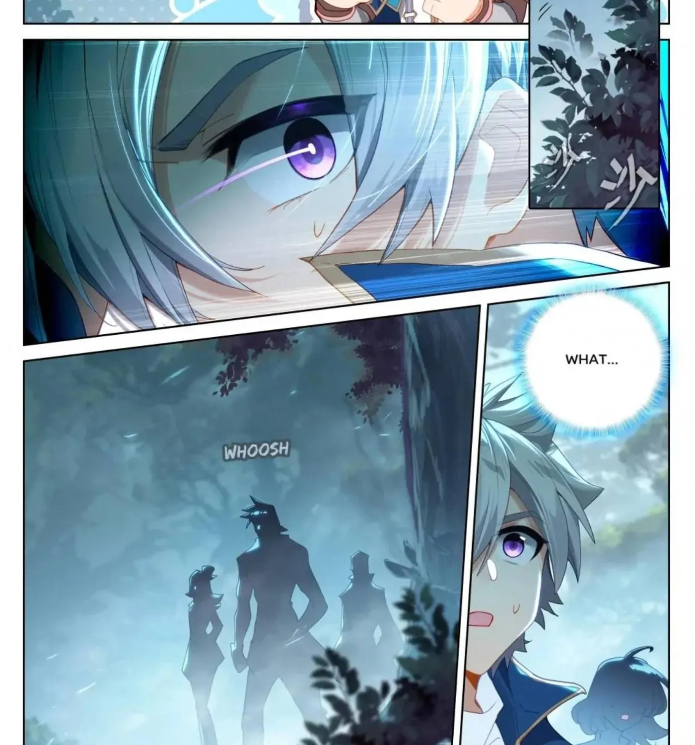 Read Absolute Resonance chapter 191 image 2 on Lezhin
