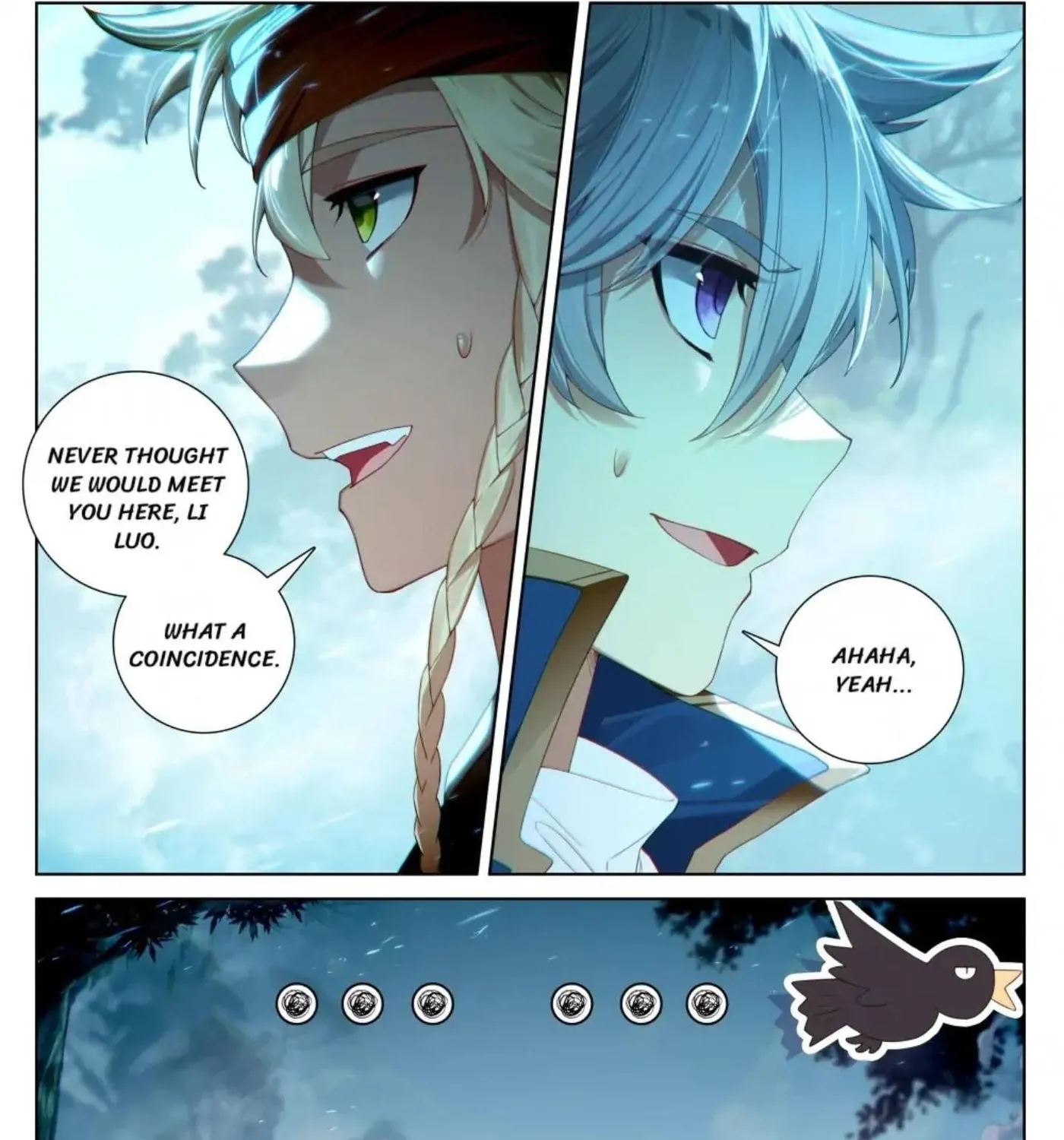 Read Absolute Resonance chapter 191 image 6 on Lezhin