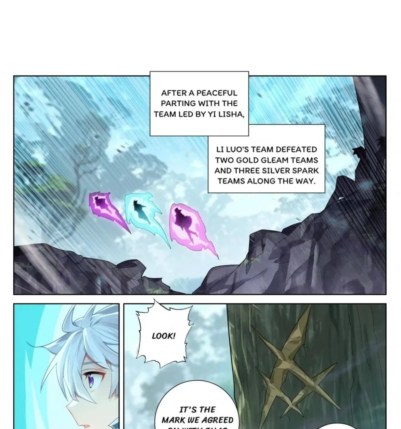Read Absolute Resonance chapter 192 image 0 on Lezhin