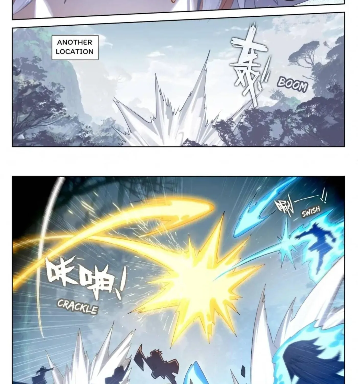 Read Absolute Resonance chapter 193 image 7 on Lezhin