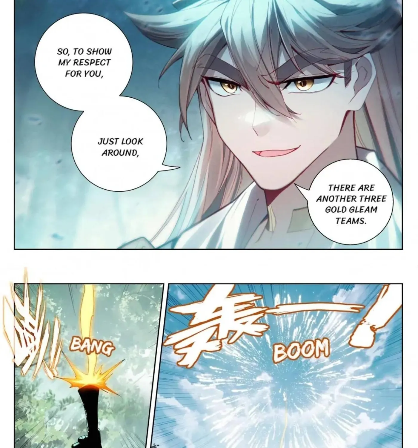 Read Absolute Resonance chapter 194 image 1 on Lezhin