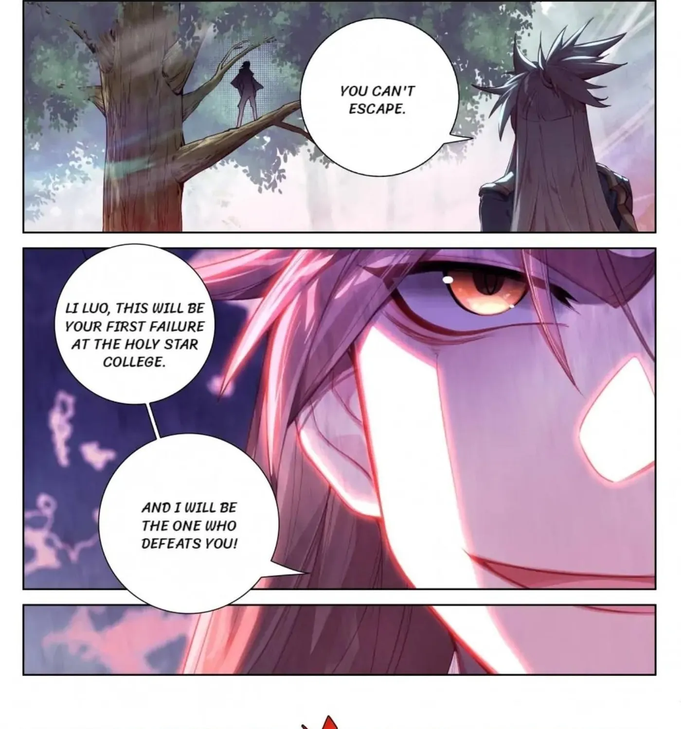 Read Absolute Resonance chapter 194 image 5 on Lezhin