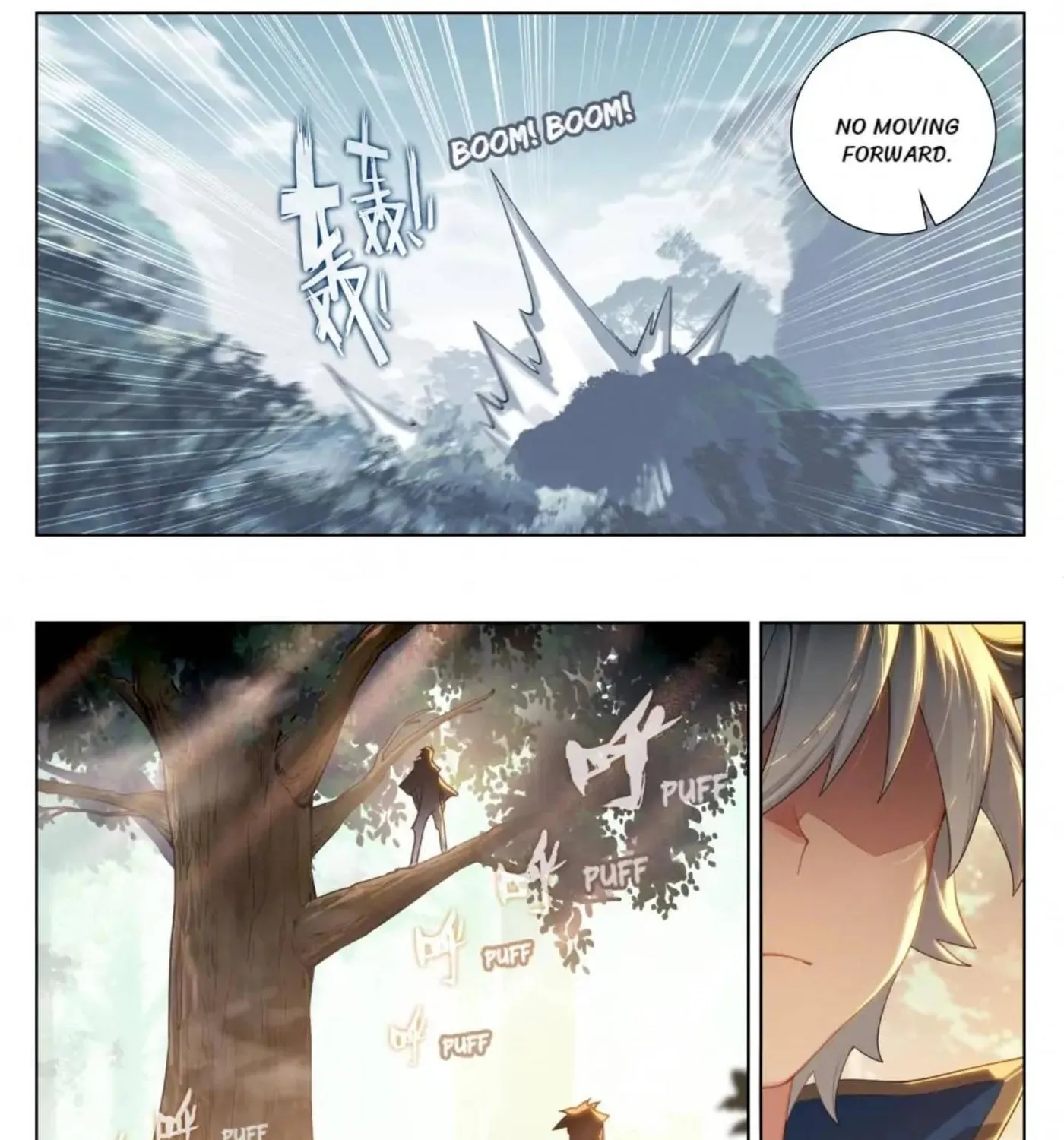 Read Absolute Resonance chapter 195 image 4 on Lezhin