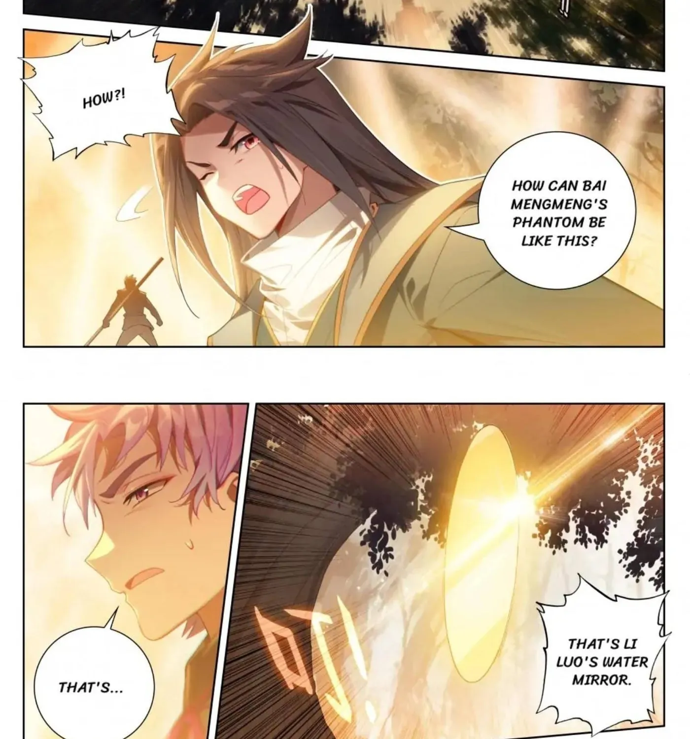 Read Absolute Resonance chapter 196 image 4 on Lezhin