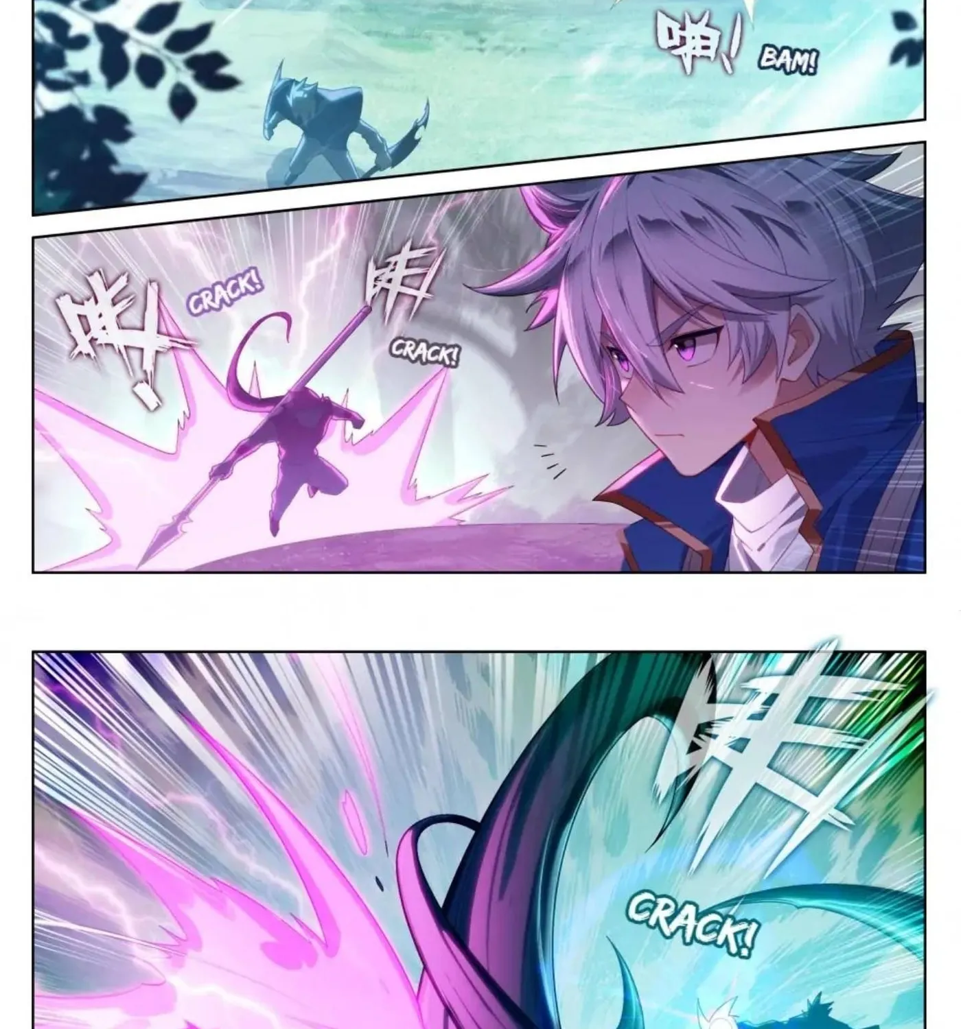 Read Absolute Resonance chapter 197 image 1 on Lezhin
